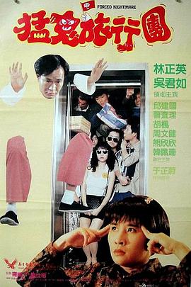 小女人的味道2