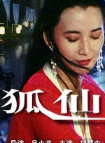 大胸妈妈